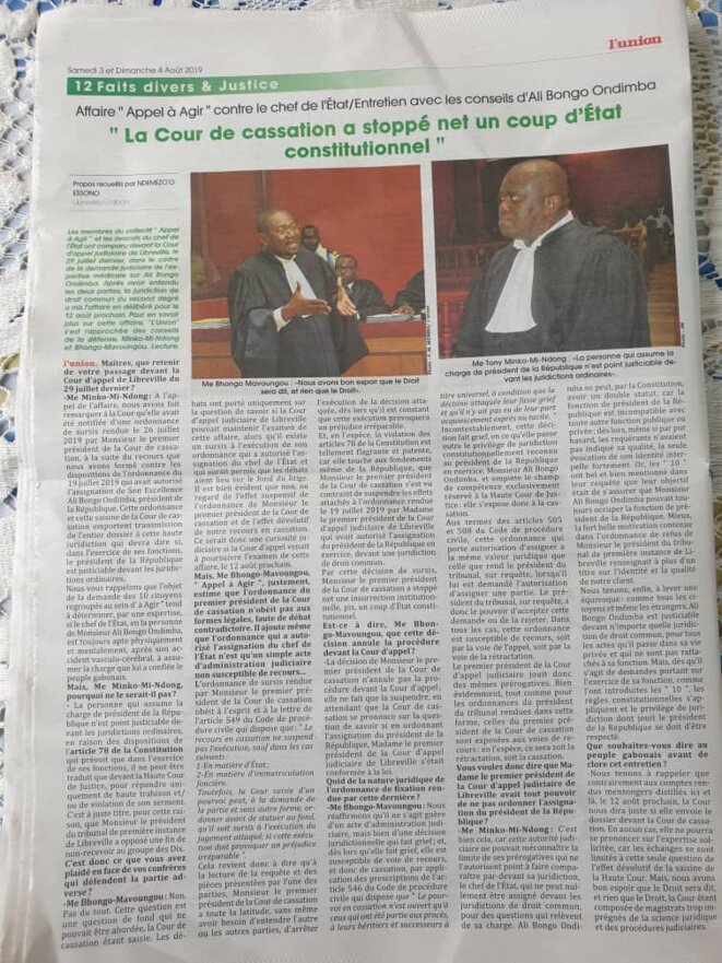 4article-union