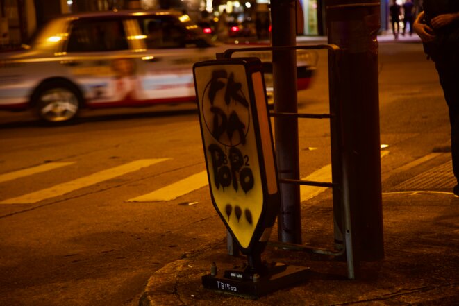 Central hong kong. 16/08/2019. "Fuck da popo" / traduction "Nique la police" © Pierre Thomas Central hong kong. 16/08/2019. "Fuck da popo" / traduction "Nique la police" © Pierre Thomas