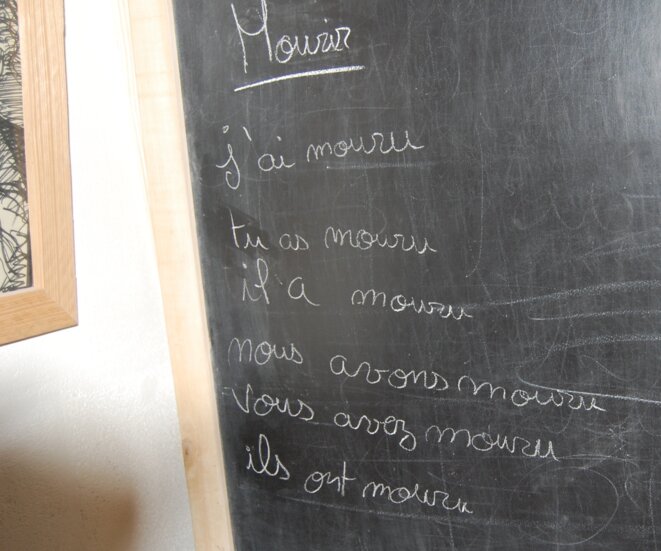 mouru