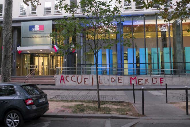 © accueil de merde © accueil de merde