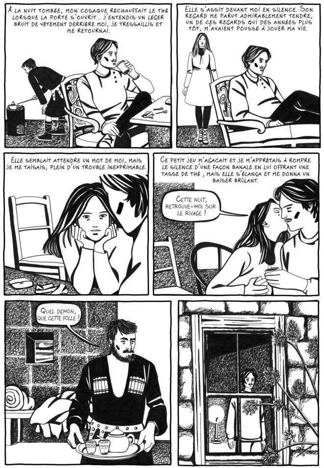 taman-p13