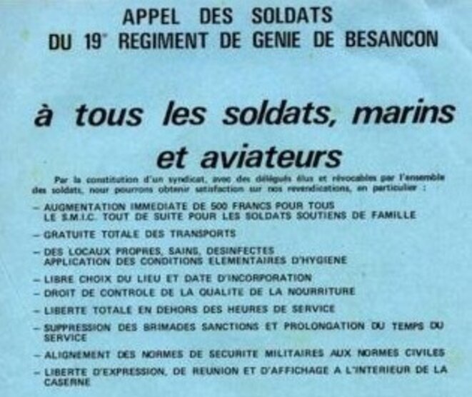 tract