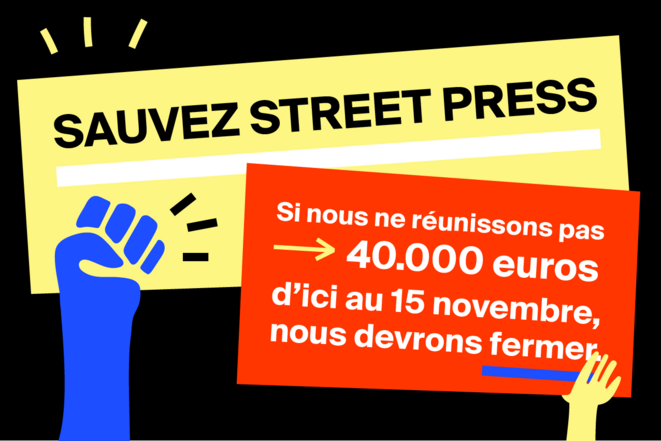 Illus Page crowdfunding © StreetPress Illus Page crowdfunding © StreetPress