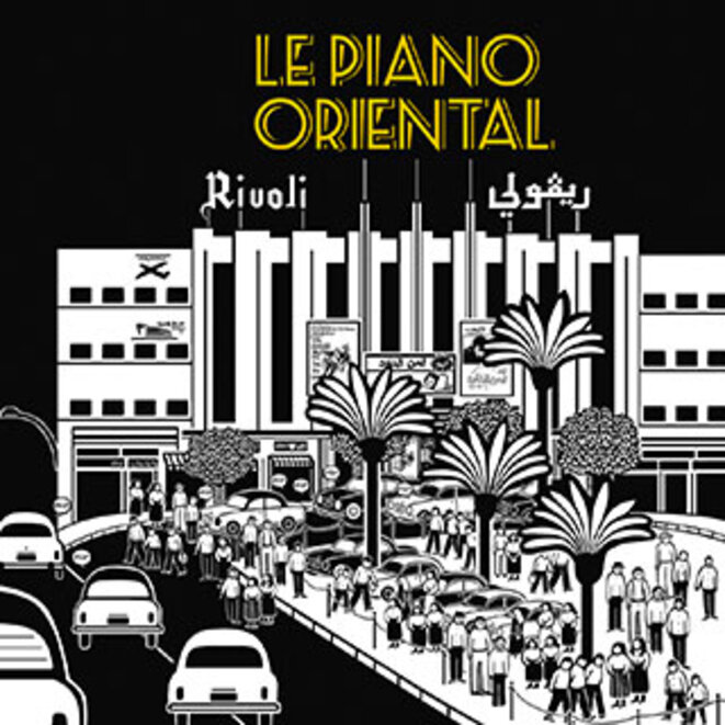 le-piano-oriental