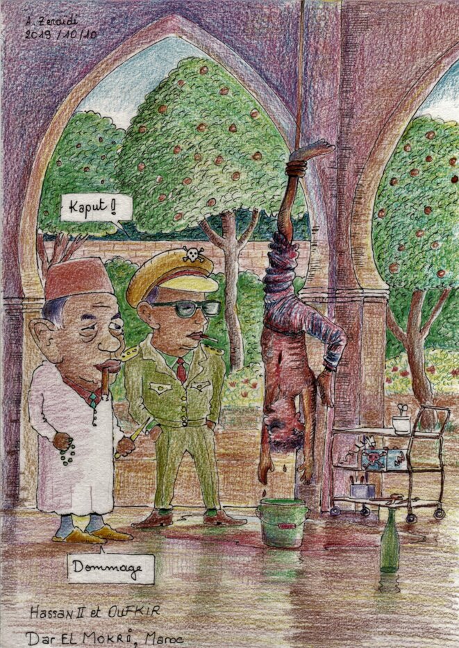 dar-el-mokri-001