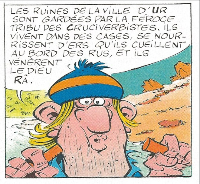 Librairie-école virtuelle