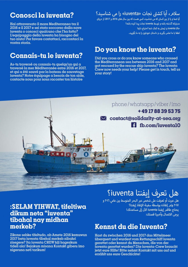 Cherchons personnes sauvées en mer en 2016-17