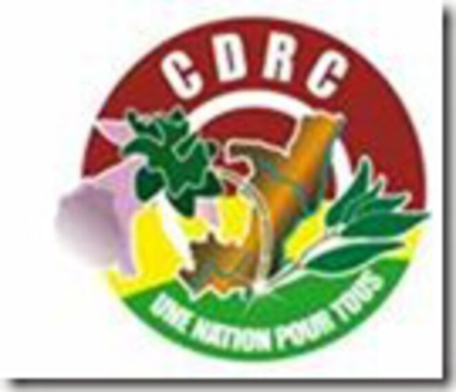 00-congo-logo-cdrc
