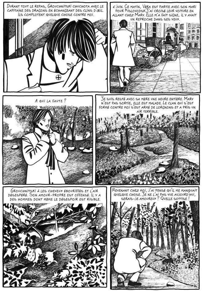 mary-p42