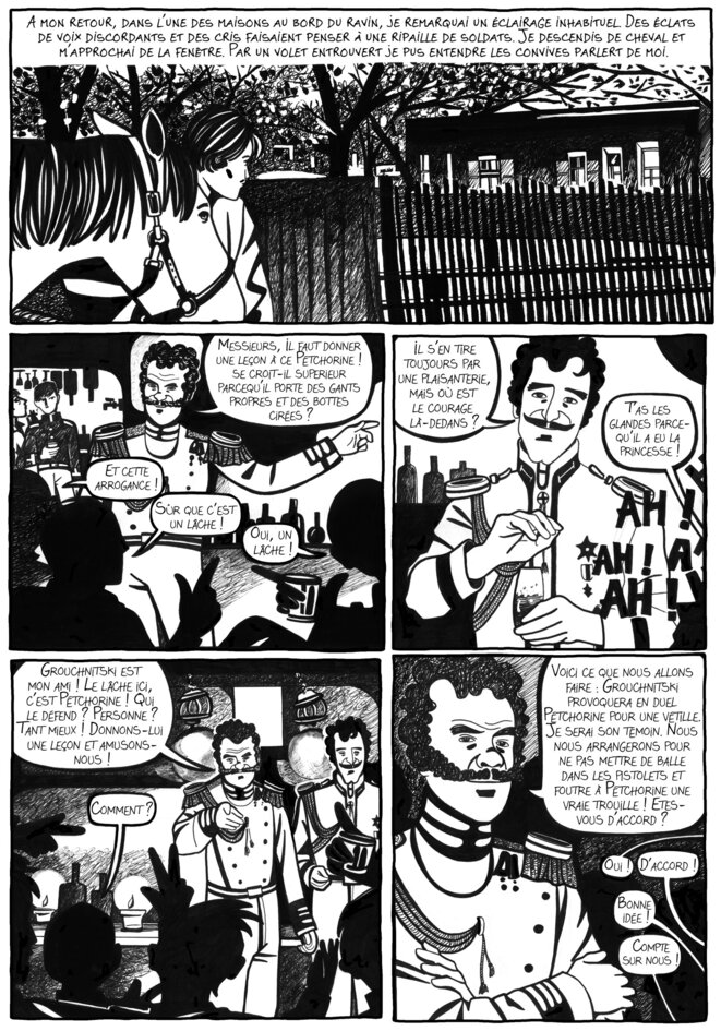 mary-p47
