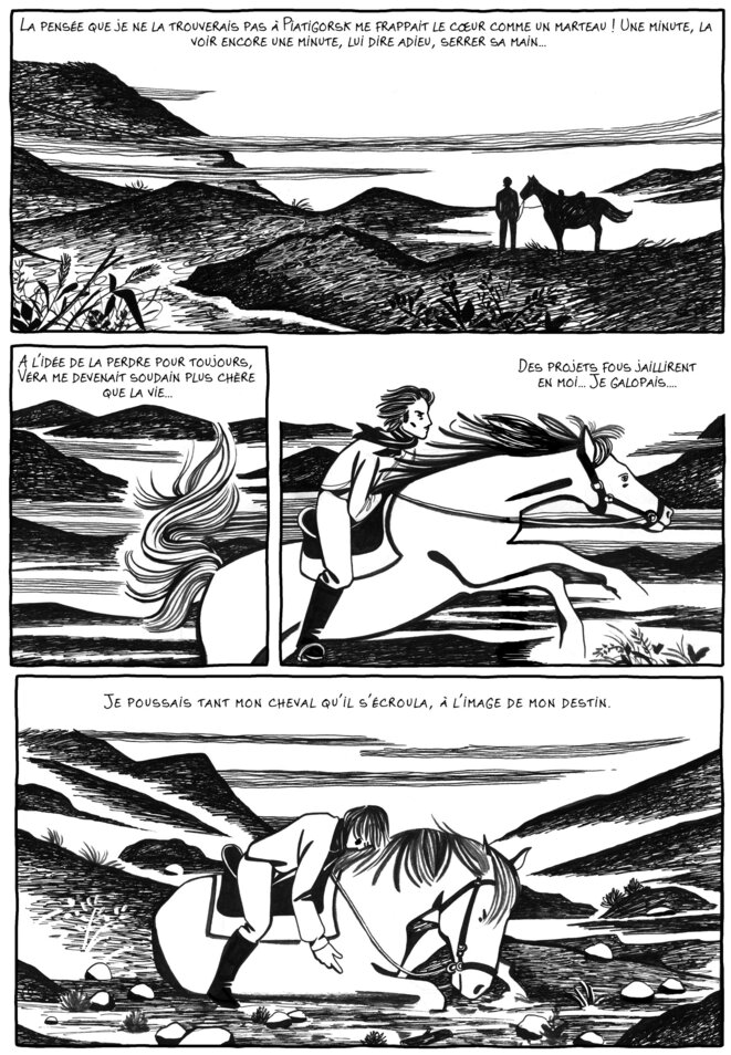 mary-p64