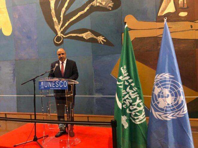 Son Excellence, M. Ibrahim ALBALAWI- Ambassadeur Délégué Permanent du Royaume d'Arabie Saoudite auprès de l'UNESCO Son Excellence, M. Ibrahim ALBALAWI- Ambassadeur Délégué Permanent du Royaume d'Arabie Saoudite auprès de l'UNESCO