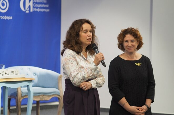 Ielena Topoleva-Soldounova, directrice de l'ASI, et Natalia Kaminarskaïa, directrice du centre blagosphère, à l'ouverture de la conférence du 24 octobre 2019 sur l'avenir du journalisme social © Vadim Kantor (ASI) Ielena Topoleva-Soldounova, directrice de l'ASI, et Natalia Kaminarskaïa, directrice du centre blagosphère, à l'ouverture de la conférence du 24 octobre 2019 sur l'avenir du journalisme social © Vadim Kantor (ASI)