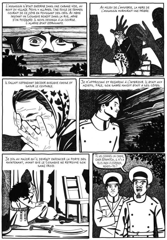 fata-p11