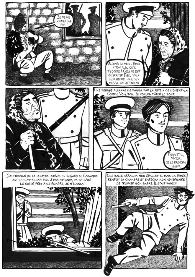 fata-p12