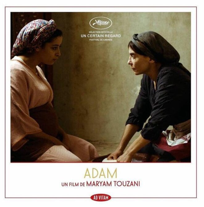 adam-film