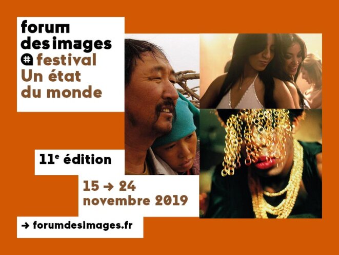Des places à gagner pour le festival Un état du monde au Forum des images