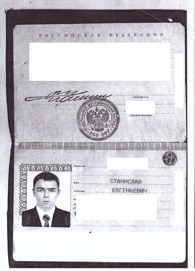 Passeport de D. © Novaya Gazeta Passeport de D. © Novaya Gazeta