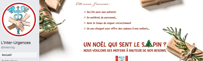 Le Collectif Inter Urgences sur Facebook. © Capture d'écran Facebook Le Collectif Inter Urgences sur Facebook. © Capture d'écran Facebook