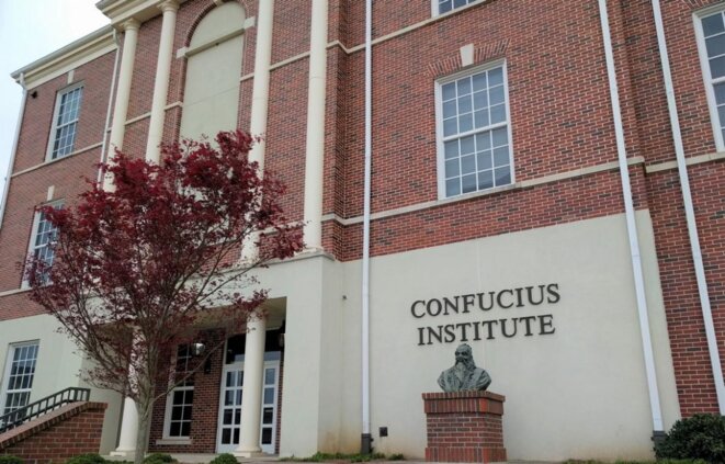 Institut Confucius de l'Université Troy. Photo: Wikicommons Institut Confucius de l'Université Troy. Photo: Wikicommons