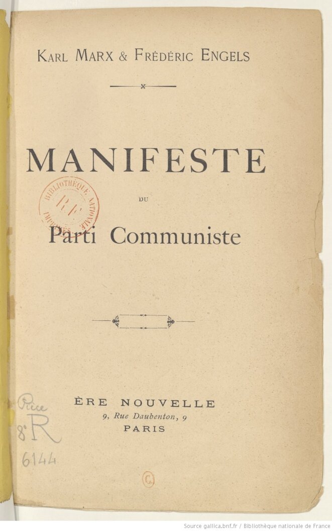 Couverture du Manifeste du parti communiste publié par les éditions Ere nouvelle, Paris, en 1895. Source: gallica.bnf.fr Couverture du Manifeste du parti communiste publié par les éditions Ere nouvelle, Paris, en 1895. Source: gallica.bnf.fr