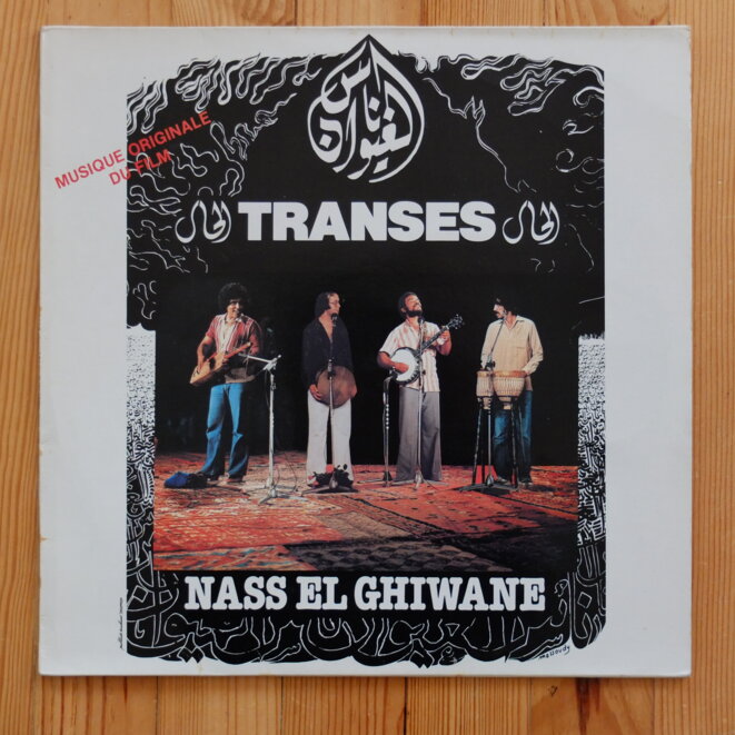 Transes (El Hal) B.O Transes (El Hal) B.O