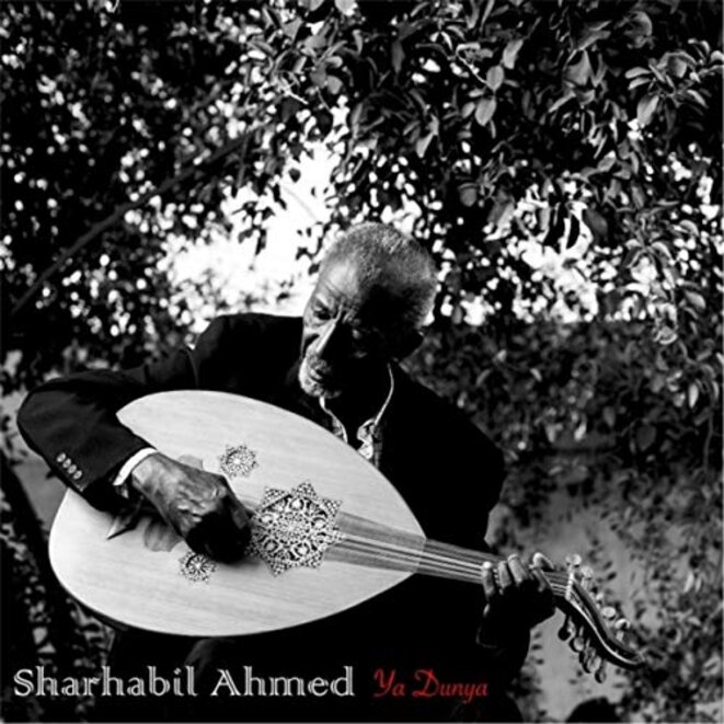 Couverture de l'album de 2017 produit par Nuba Records : une reprise de ses premières chansons au oud. Couverture de l'album de 2017 produit par Nuba Records : une reprise de ses premières chansons au oud.