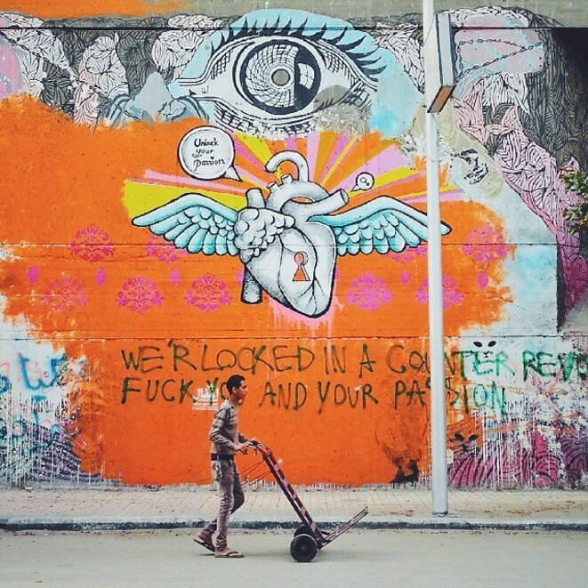Photo postée sur le groupe Facebook "Revolution Graffiti - Street Art of the New Egypt". Photo postée sur le groupe Facebook "Revolution Graffiti - Street Art of the New Egypt".