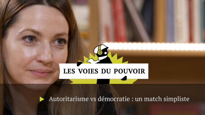 les-voies-du-pouvoir-03-illustr