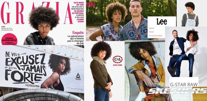 afro-compo-mode-2019
