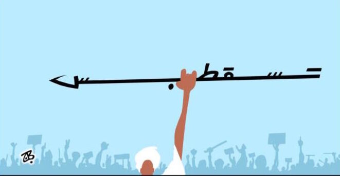 Le slogan "tesgut bes" en image. / Par le dessinateur Emad Hajjaj, Al-Araby, 04/11/2019. Le slogan "tesgut bes" en image. / Par le dessinateur Emad Hajjaj, Al-Araby, 04/11/2019.