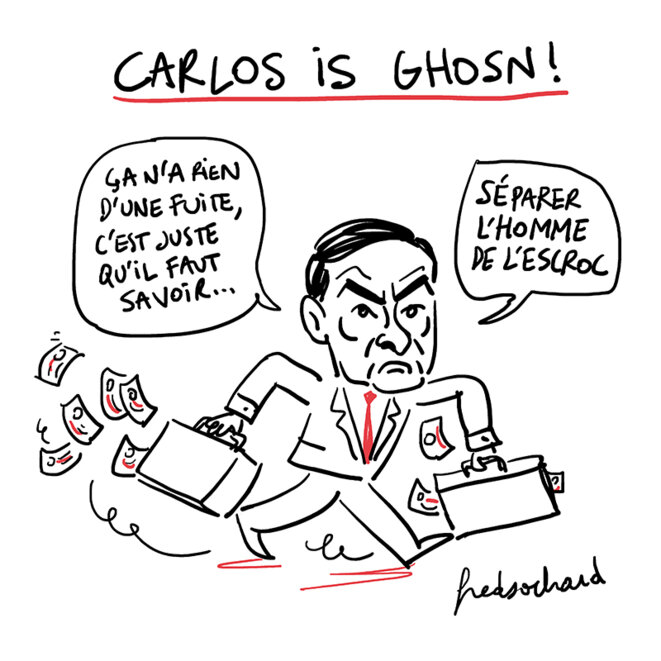 Partie de cash-cash