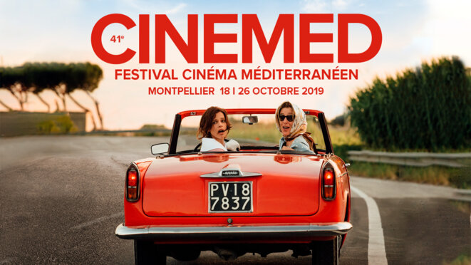 facebook-cinemed1920x1080