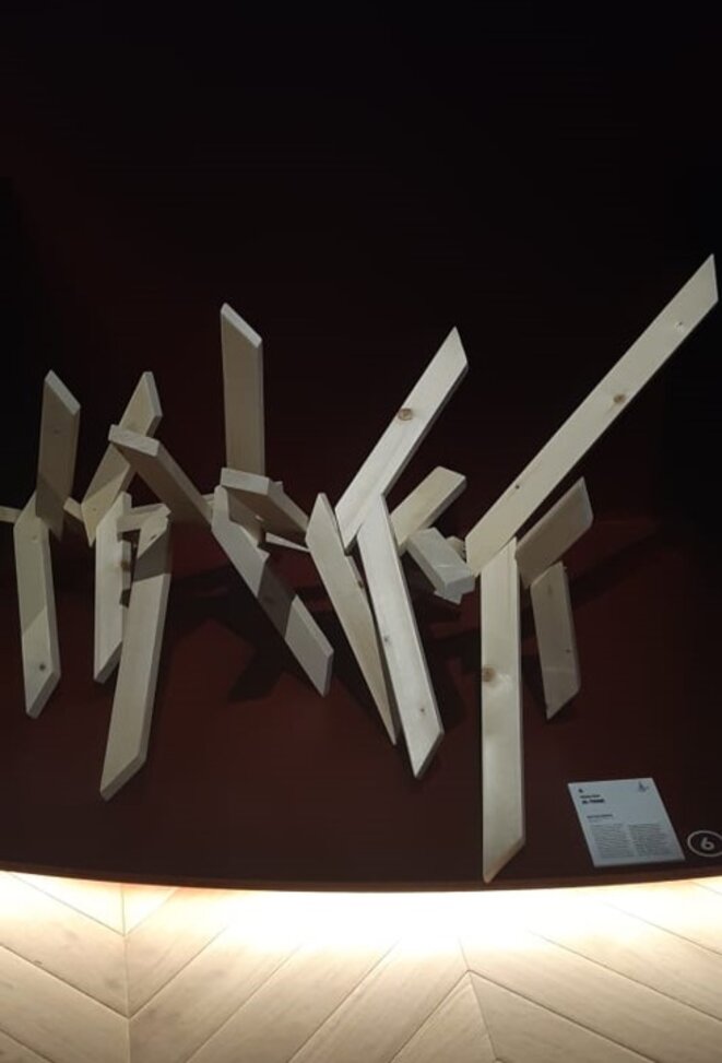 Spine sculpture © Reem Al-Thani Spine sculpture © Reem Al-Thani