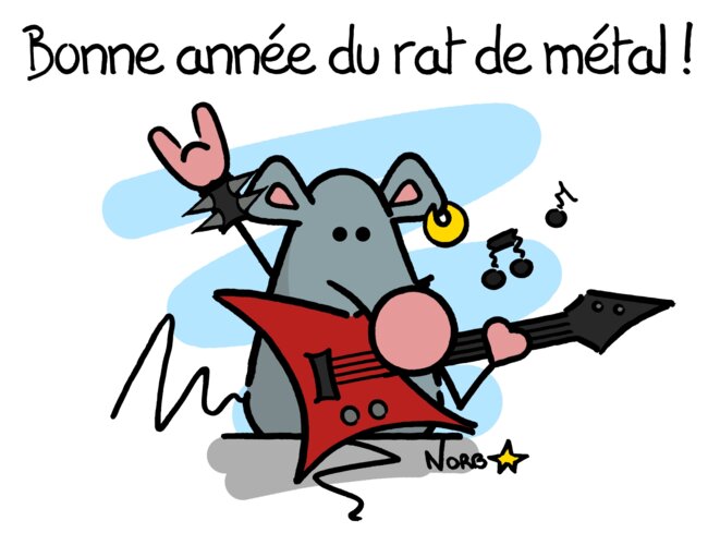 Nouvel an chinois 2020