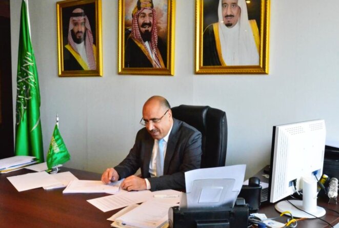 UNESCO - Son Excellence le professeur Ibrahim ALBALAWI UNESCO - Son Excellence le professeur Ibrahim ALBALAWI