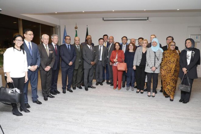 Jeudi 30 janvier 2020 - UNESCO - Réception d'adieu en l'honneur du Prof Ibrahim ALBALAWI – Photo de famille. Jeudi 30 janvier 2020 - UNESCO - Réception d'adieu en l'honneur du Prof Ibrahim ALBALAWI – Photo de famille.