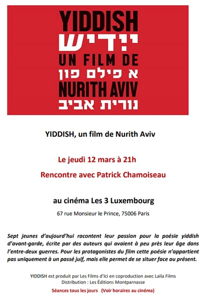 « Yiddish » : rencontre avec P. Chamoiseau autour du film de Nurith Aviv 12 mars