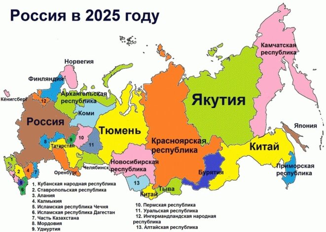 La Russie en 2025 © Darya Polyudova La Russie en 2025 © Darya Polyudova