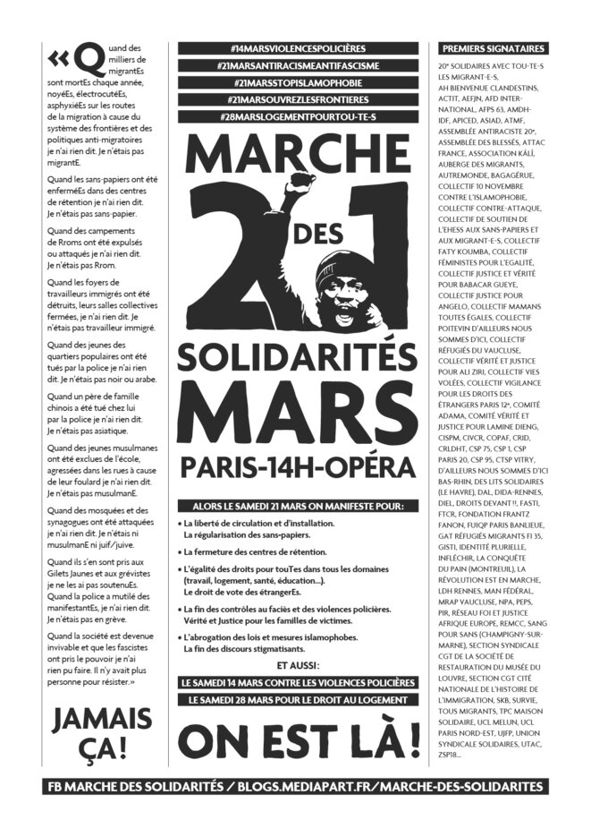 appel-21-mars-2020