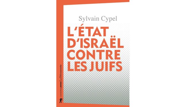 thumbnail-l-etat-d-israel-contre-les-juifs-sylvain-cypel