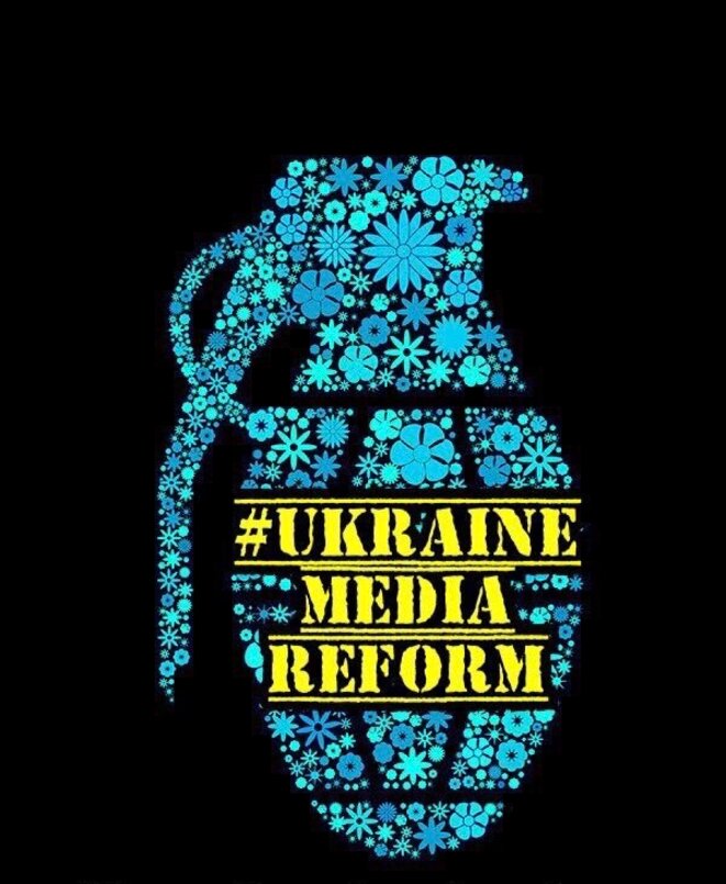Ukraine Media Reform © Nicholas Molodyko, 2016 Ukraine Media Reform © Nicholas Molodyko, 2016