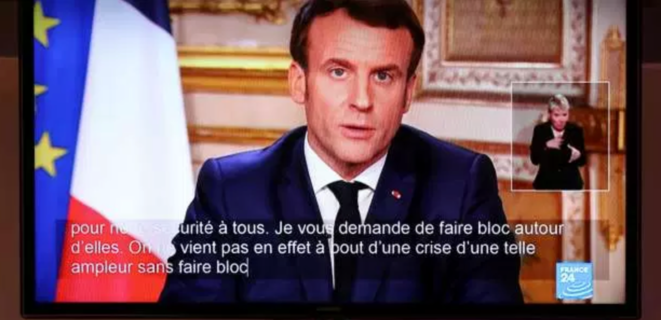 Emmanuel Macron lors de son allocution lundi 16 mars 2020 Emmanuel Macron lors de son allocution lundi 16 mars 2020