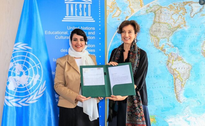 UNESCO / Son Altesse la Princesse Haifa AL MOGRIN, Ambassadrice, Déléguée permanente du Royaume d’Arabie Saoudite et Madame Audrey Azoulay, Directrice générale de l’institution. UNESCO / Son Altesse la Princesse Haifa AL MOGRIN, Ambassadrice, Déléguée permanente du Royaume d’Arabie Saoudite et Madame Audrey Azoulay, Directrice générale de l’institution.