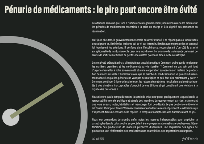 affiche-pire