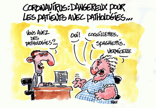 Le pouvoir inter-rieur c'est le pouvoir de rire de tout...  J.F. Vézina