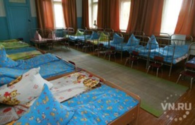 écoles maternelles fermées à Novossibirsk © vn.ru écoles maternelles fermées à Novossibirsk © vn.ru