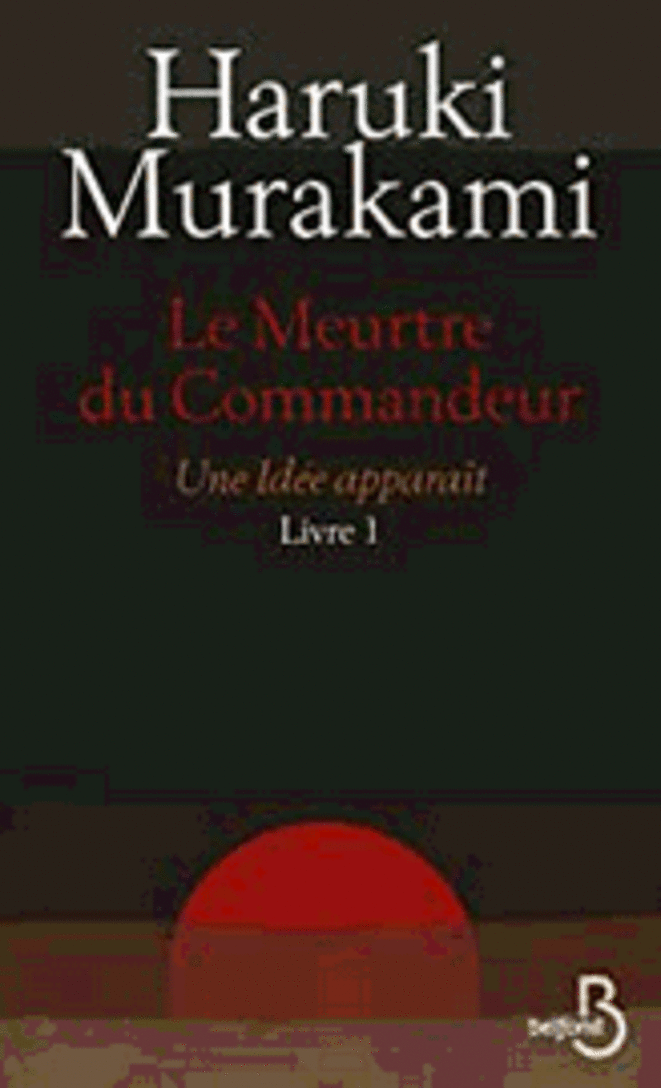 Un jour, un livre - Le Meurtre du commandeur d'Haruki Murakami