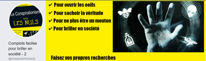 comlots-faciles