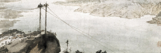 Fu Baoshi, La Clarté du Fleuve Jaune, 1960. Fu Baoshi, La Clarté du Fleuve Jaune, 1960.
